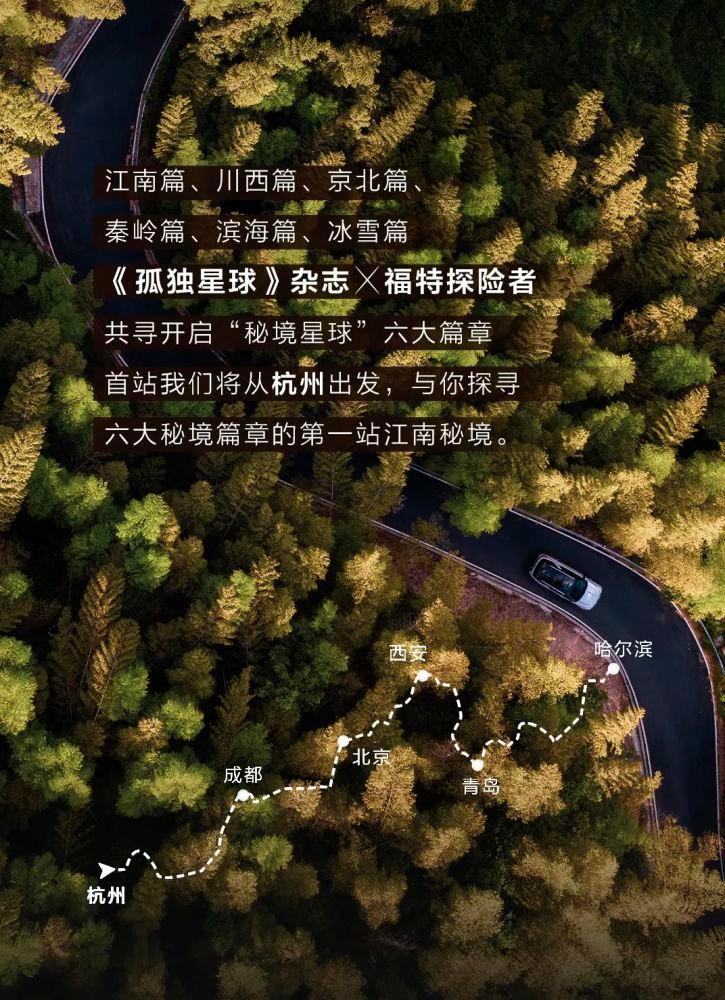 小鸡要回家